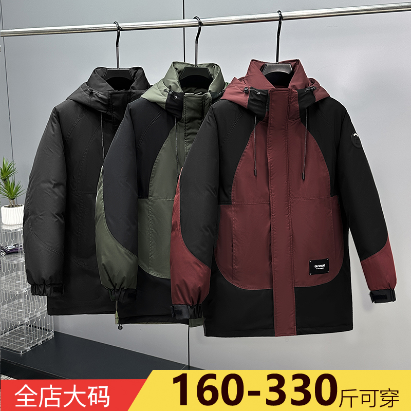 胖子宽松休闲加厚保暖外套棉服