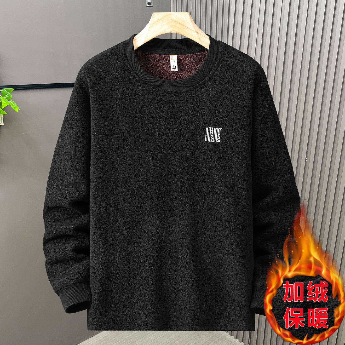 宸轩大码男装加绒重磅卫衣长袖宽松套头加肥加大胖子加厚保暖上衣