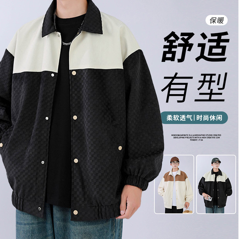 宸轩潮牌加肥加大翻领夹克秋季胖子时尚帅气外套美式潮流大码上衣高性价比高么？