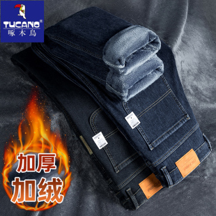 保暖2025新宽松商务休闲直筒裤 冬季 加绒加厚牛仔裤 啄木鸟品牌男士