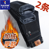 啄木鸟加厚牛仔裤 加绒保暖中年爸爸直筒宽松休闲弹力长裤 男士 冬季