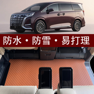 适用于22-25款腾势D9 Denza第二排迎宾地毯 中排防水防雪脚垫地垫