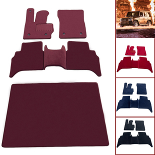 适用于奔驰G级脚垫AMG G63 G500 G350d G55 羊毛脚垫原车原厂地毯