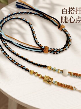 男女通用天珠挂绳横穿挂脖项链