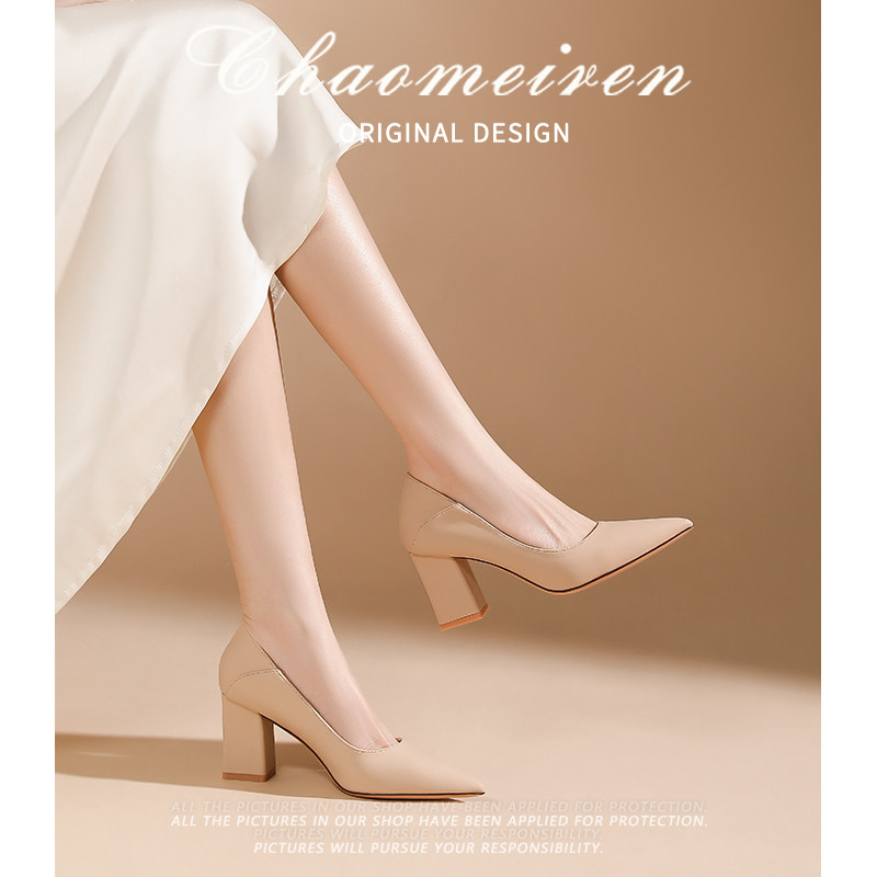 潮美人高跟鞋女2026年新款春秋夏季软底不累脚尖头浅口粗跟单鞋