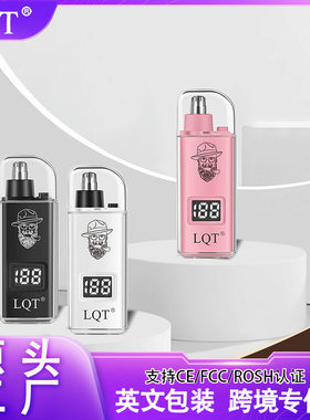 USB充电式鼻毛电动修剪器鼻孔清理神器去毛器跨境家用鼻毛修理器