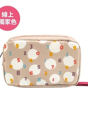 日系SOU数字印花大容量折叠收纳挂包大容量外出旅行化妆包洗漱包