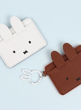 卡通可爱兔子造型皮质卡包证件包学生公交卡饭卡收纳包可挂包上
