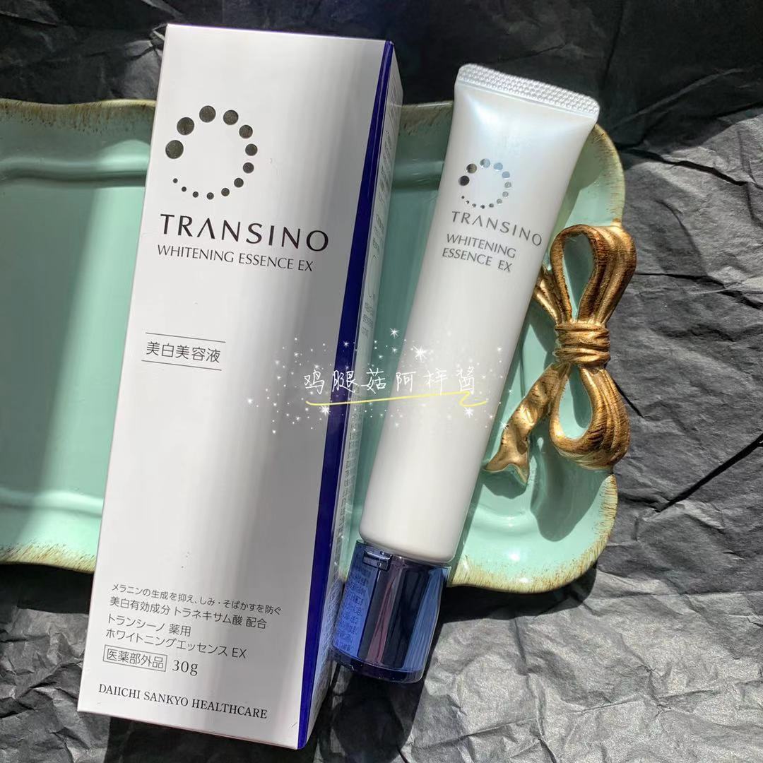 第一三共美白价格 第一三共美白图片 星期三