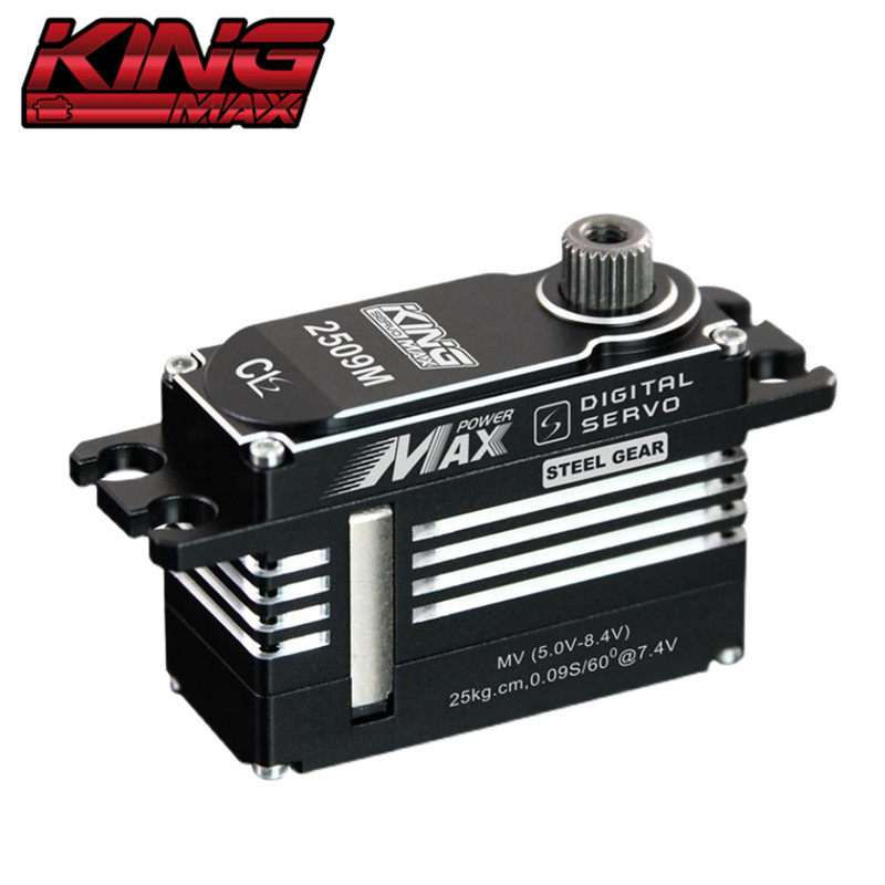 议价KINGMAX CLS2509M高压数码空心杯舵机25kg.cm扭矩固定翼机器使用感如何?