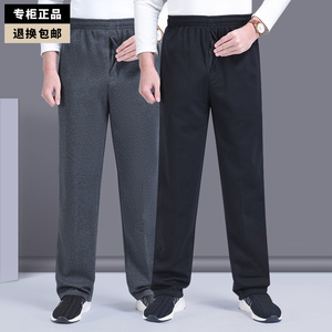 长裤运动口袋带拉链赠送运费险