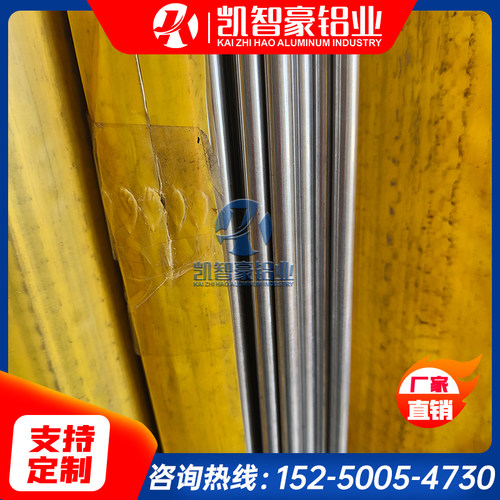 5052铝棒厂家 6063走心机用精磨棒5056 5083研磨棒 自动车25 22mm