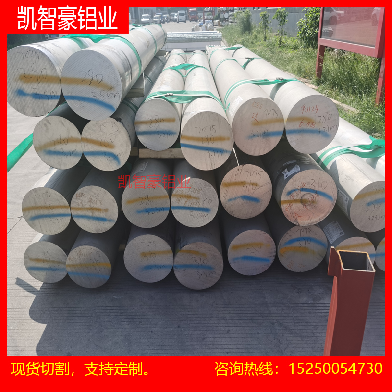 5052铝棒厂家 6063走心机用精磨棒5056 5083研磨棒 自动车25 22mm
