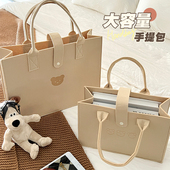 毛毡手提袋定制logo毛毡手提袋定制开业拓客广告礼品包手拎毛毡包