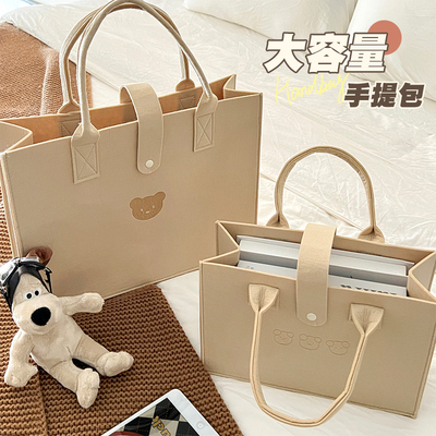 毛毡手提袋托特包手提包购物袋