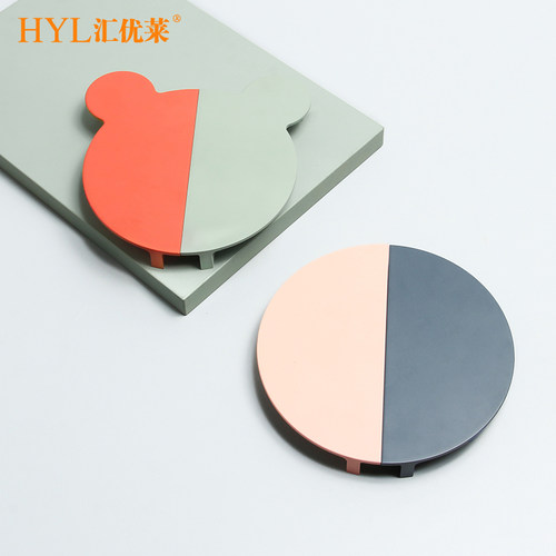 汇优莱米奇儿童衣柜拉手彩色肤感