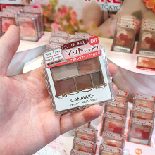 日本canmake 井田眼影新大地五色哑光眼影盘防水懒人裸妆05现货