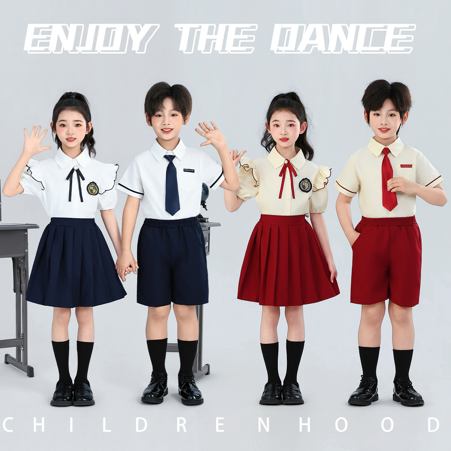 幼儿园园服夏季英伦风毕业班服儿童六一大合唱演出服装小学生校服