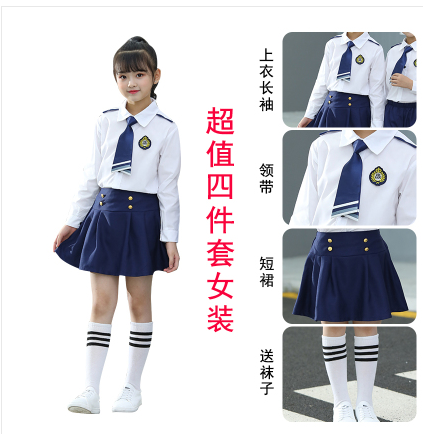 元旦儿童服飞行员套装幼儿园水手表演服旗手服合唱服装儿童校服