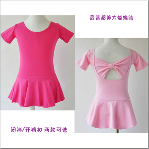 女童蝴蝶背棉质短袖儿童舞蹈裙半袖练功服考级演出舞裙体服开裆扣