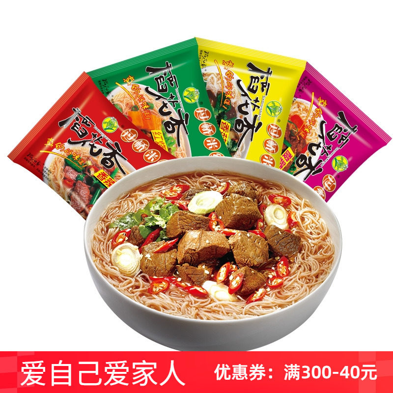 稻花香过桥米线红烧排骨味云南米线非油炸速食冲泡细粉丝泡面