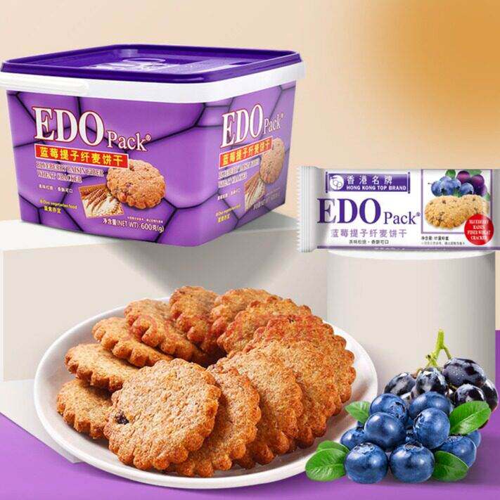 edo Pack纤麦饼干蓝莓提子味600g零食年货送礼走亲戚礼盒装整箱
