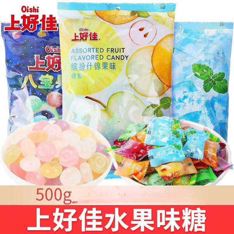 上好佳薄荷糖500g硬糖八宝糖混合多口味水果糖散装糖果