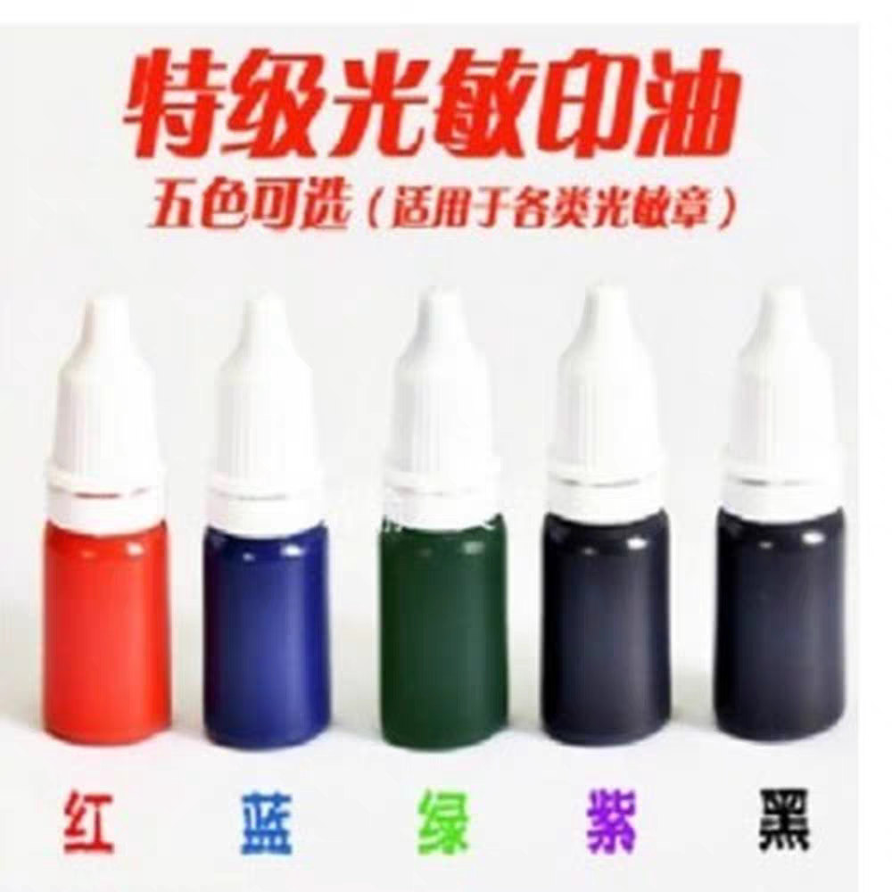 教师奖励印章期末评语评语鼓励学生教师鼓励学生教师鼓励学生