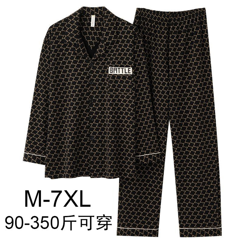 7XL特大码100%纯棉长袖睡衣男春秋胖子加肥加大码350斤肥佬超大号