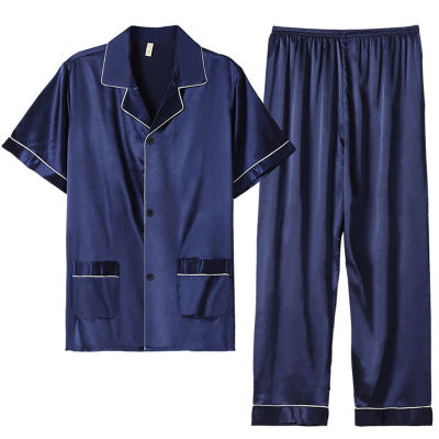 男士睡衣冰丝夏季2025新款丝绸高级感四季通用网红高端家居服套装