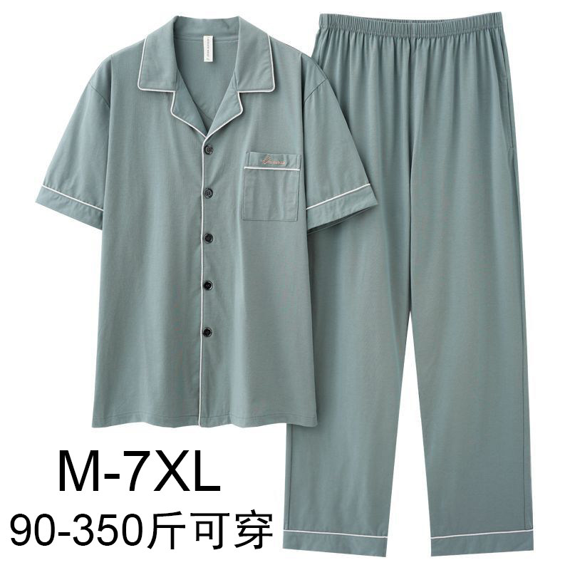 100纯棉睡衣男加肥加大码夏季短袖长裤胖子全棉半袖家居服套装7XL