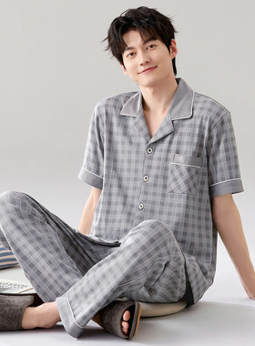 正品100纯棉睡衣男士夏季短袖全棉休闲简约翻领大码家居服套装4XL