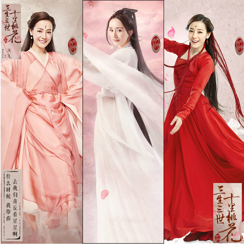 新品影视三生三世十里桃花凤九素锦同款cos古装唯美华丽演出服装