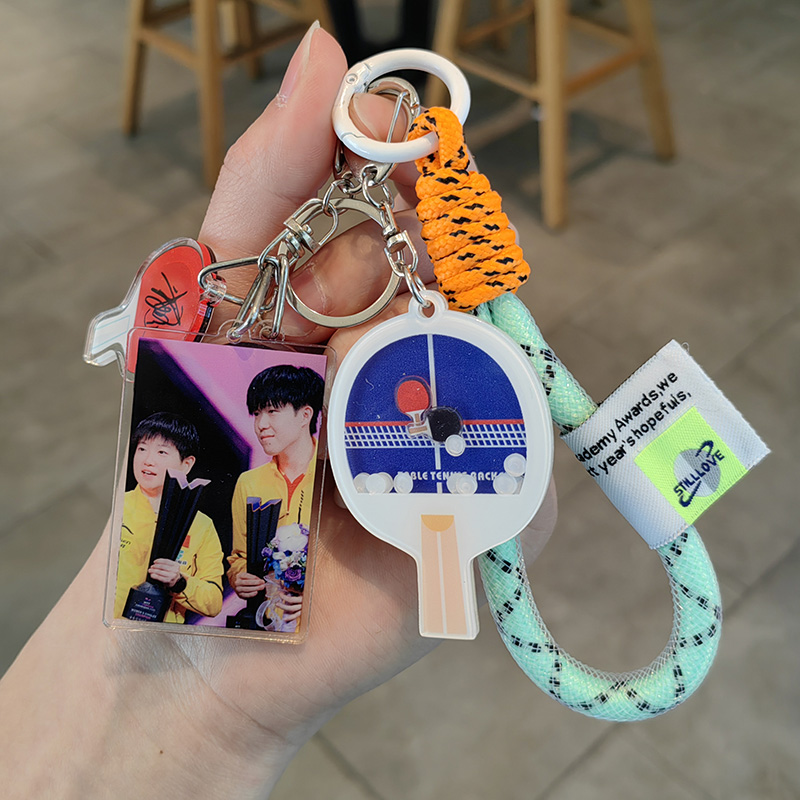 2025孙颖莎周边手办王楚钦海报莎头cp新款钥匙扣乒乓球拍礼物挂件