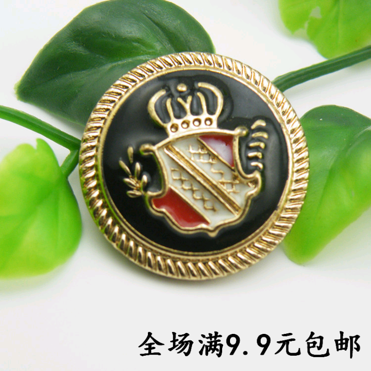 高档金属男女西服西装扣英伦点油衬衫外套大衣风衣纽扣钮扣子包邮,居家布艺,纽扣,淘宝优惠券,粉丝福利购,淘宝优惠卷