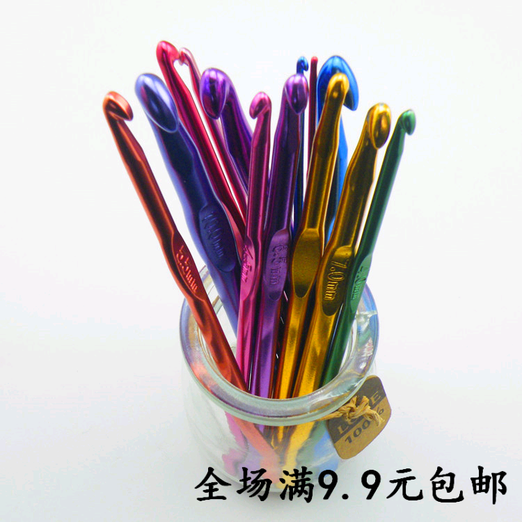 手工毛线勾针编织毛衣DIY钩针