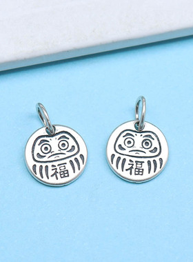 925银圆牌达摩吊坠福字达摩挂件