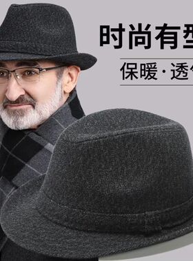 礼帽户外休闲男秋冬保暖