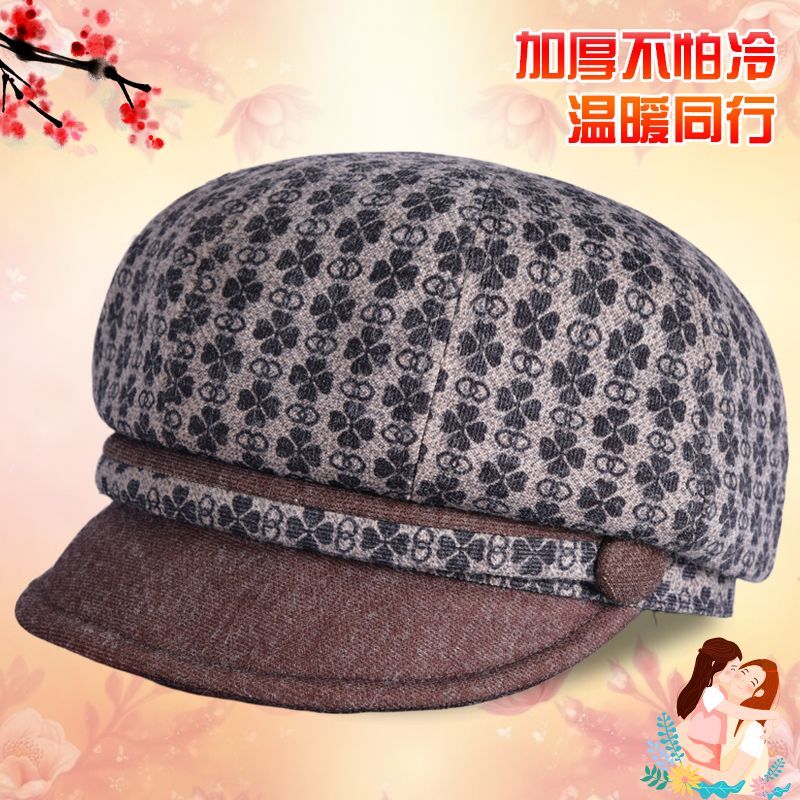 2025毛呢帽子女秋冬八角帽潮加厚保暖贝雷帽新款中老年人加棉女帽