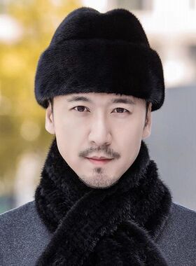 地主帽户外休闲男秋冬保暖