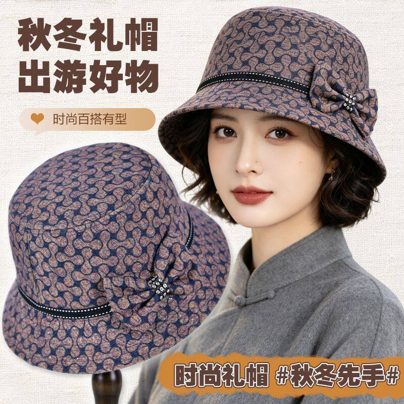 中老年妈妈新款女士秋冬洋气保暖渔夫帽韩版时尚毛呢气质百搭盆帽