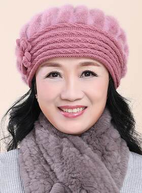 毛线帽户外休息女秋冬