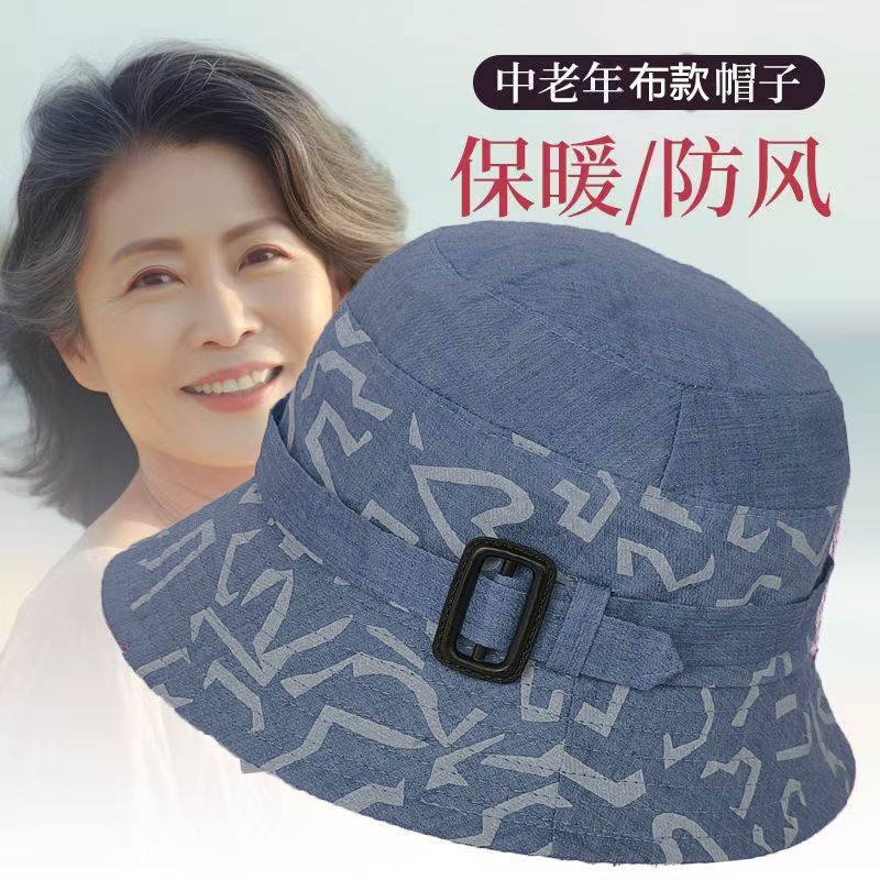 户外老太太薄款布帽奶奶渔夫帽中年春秋季中老年人妈妈帽子女士