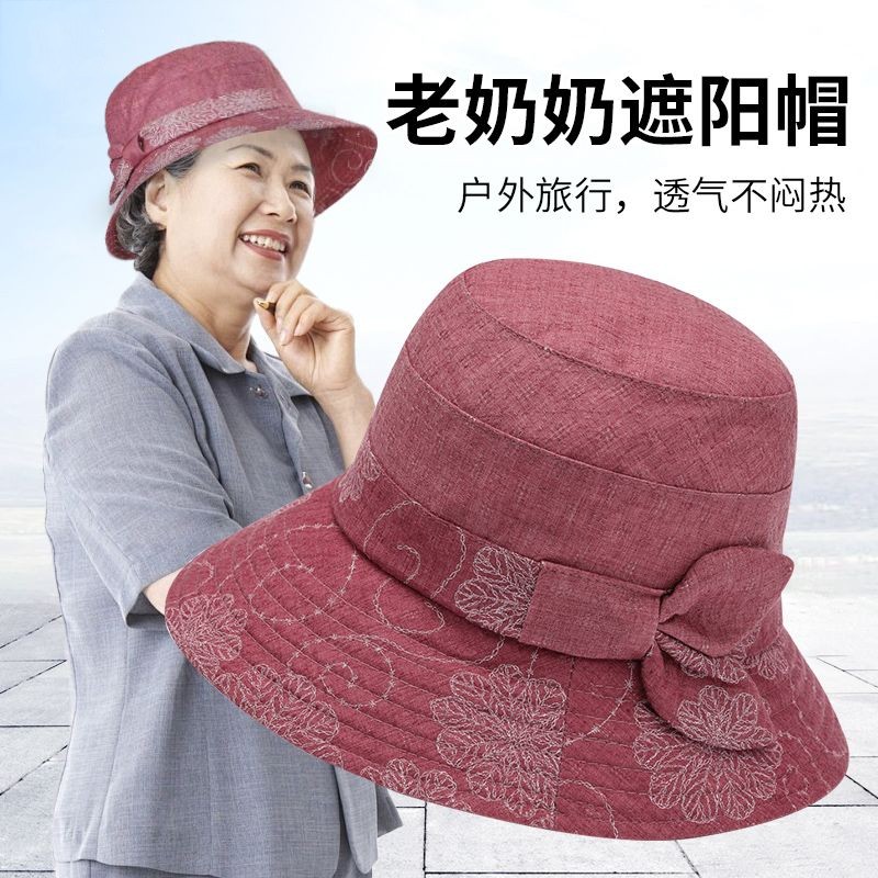 中老年妈妈帽子薄款女士春夏时装帽盆帽老人中年春秋休闲奶奶布帽