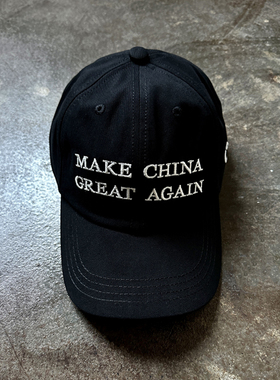 UPGREATED严浩翔朱志鑫同款街头个性标语刺绣棒球帽