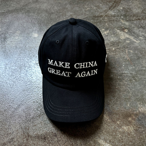 UPGREATED街头嘻哈刺绣棒球帽