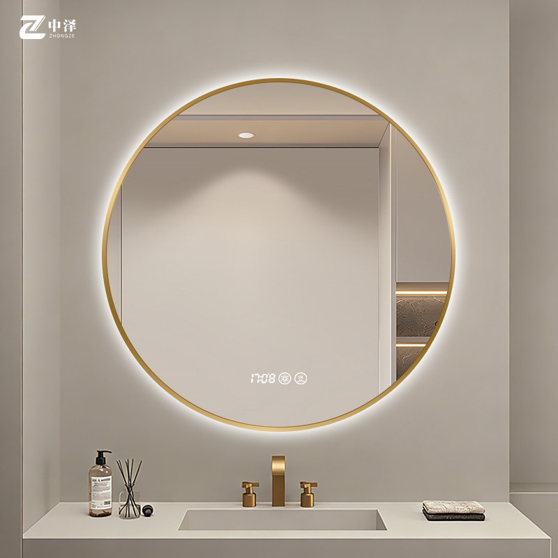 【超白玻】圆形智能led带框浴室镜卫生间洗漱台带灯镜子洗面台
