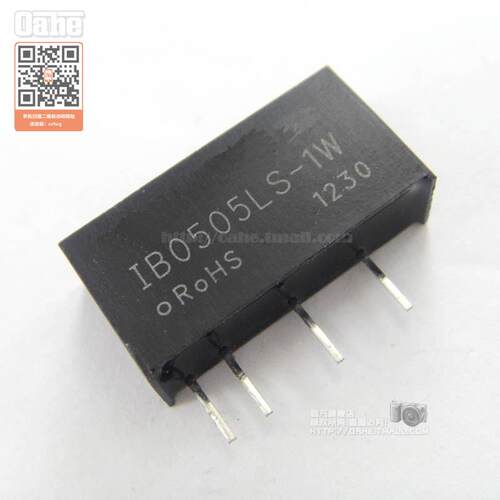 oahe|DC-DC电源模块 IB0505LS-1W SIP-4 隔离 全新原装