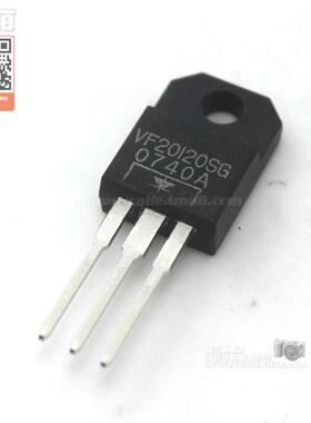 二极管VF20120SG替代MBR20100 MBRF 20A 120V原装进口(100个起售)