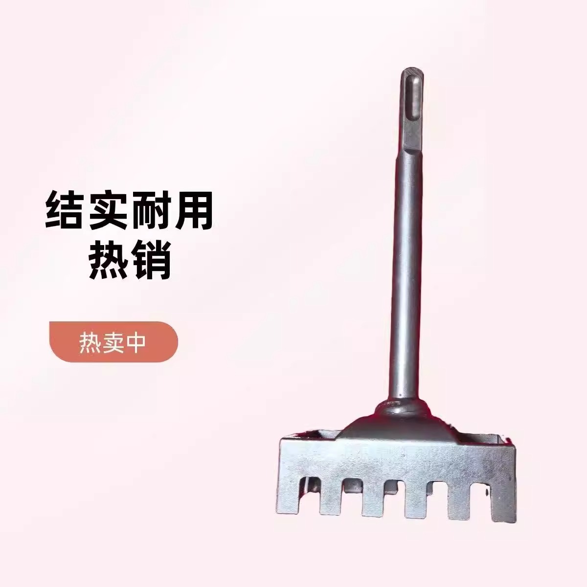 开四方孔神器水电工开槽工具新型线槽电盒开孔器开线槽开槽机专用